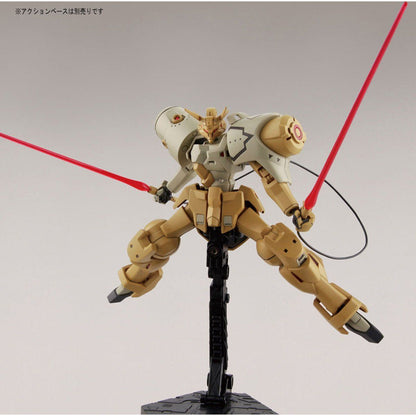 Bandai 1/144 G 015 加斯蒂瑪 組裝模型 - TwinnerModel