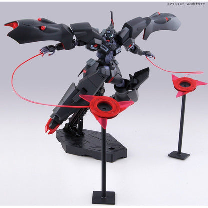 Bandai 1/144 G 016 卡巴卡利 組裝模型 - TwinnerModel