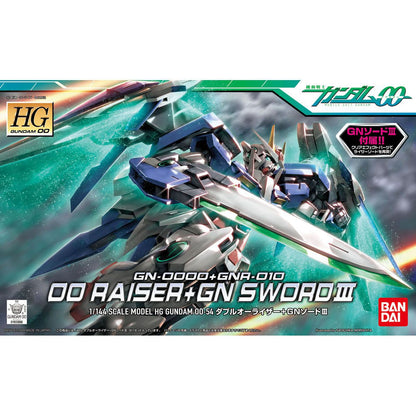 Bandai 1/144 HG-00 054 OO強化模組+GN劍III 組裝模型 - TwinnerModel