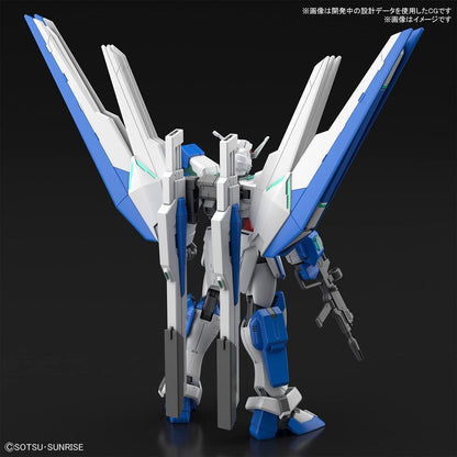 Bandai 1/144 HG-BRK 001 高達太陽神 組裝模型 - TwinnerModel