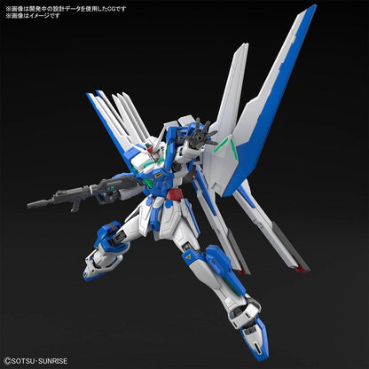 Bandai 1/144 HG-BRK 001 高達太陽神 組裝模型 - TwinnerModel