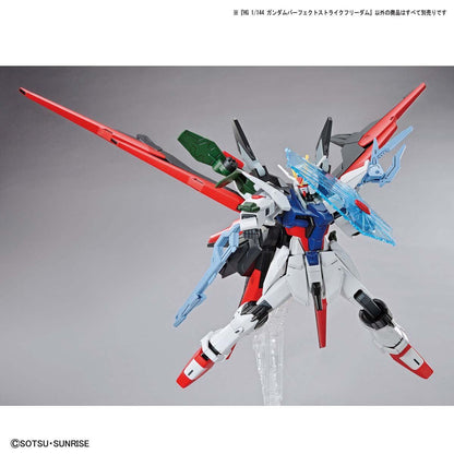 Bandai 1/144 HG-BRK 003 完美突擊自由高達 組裝模型 - TwinnerModel