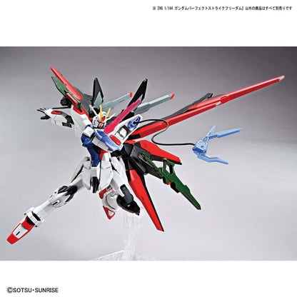 Bandai 1/144 HG-BRK 003 完美突擊自由高達 組裝模型 - TwinnerModel