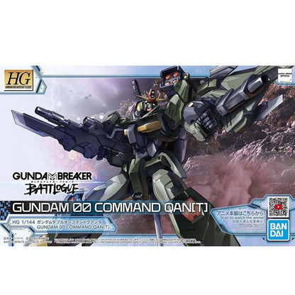 Bandai 1/144 HG-BRK 005 量子型00指揮官高達 組裝模型 - TwinnerModel