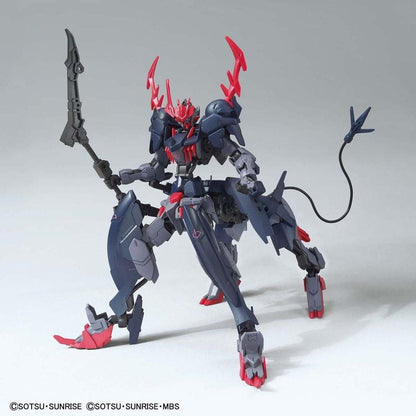 Bandai 1/144 HG-BRK 006 人馬獵魔高達 組裝模型 - TwinnerModel