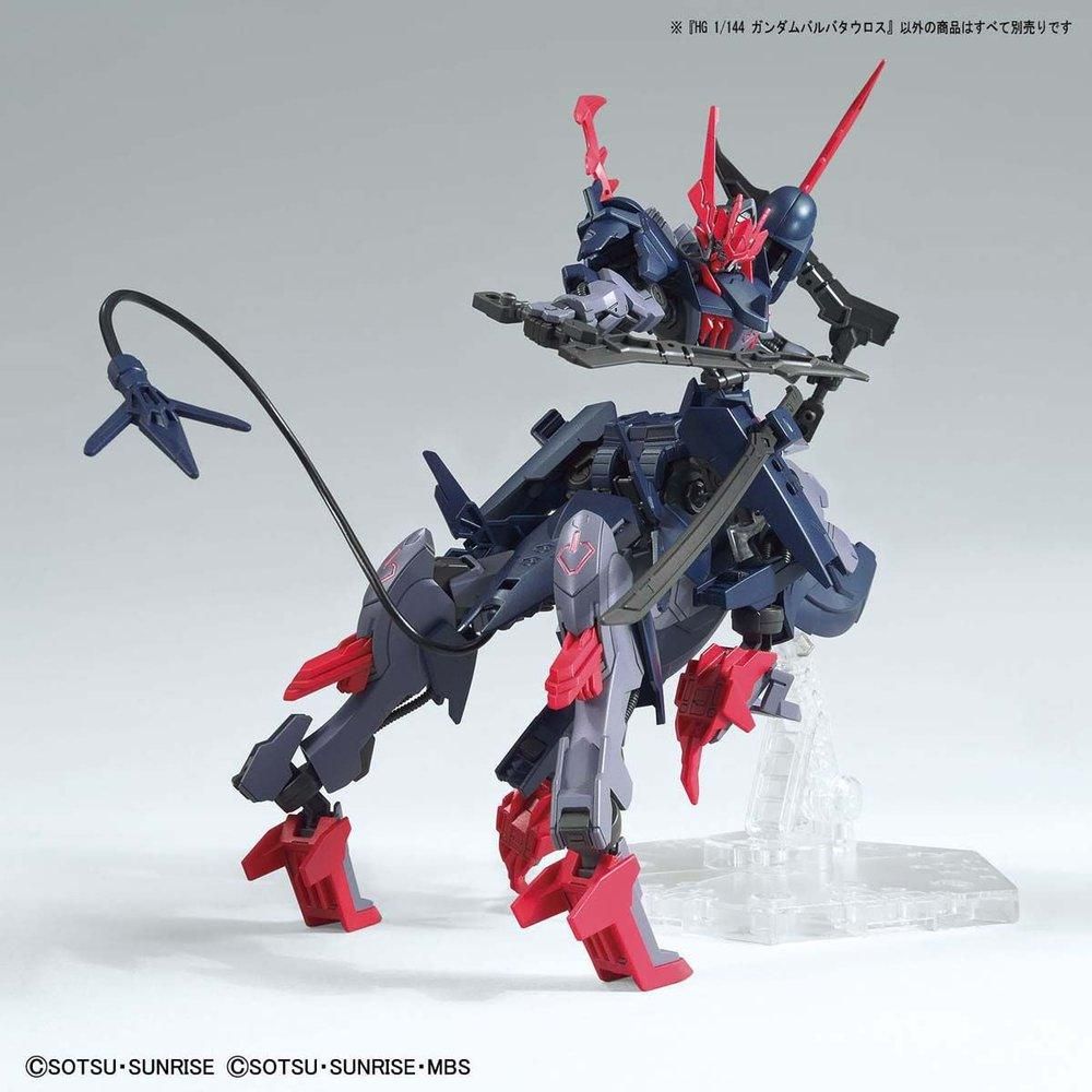 Bandai 1/144 HG-BRK 006 人馬獵魔高達 組裝模型 - TwinnerModel