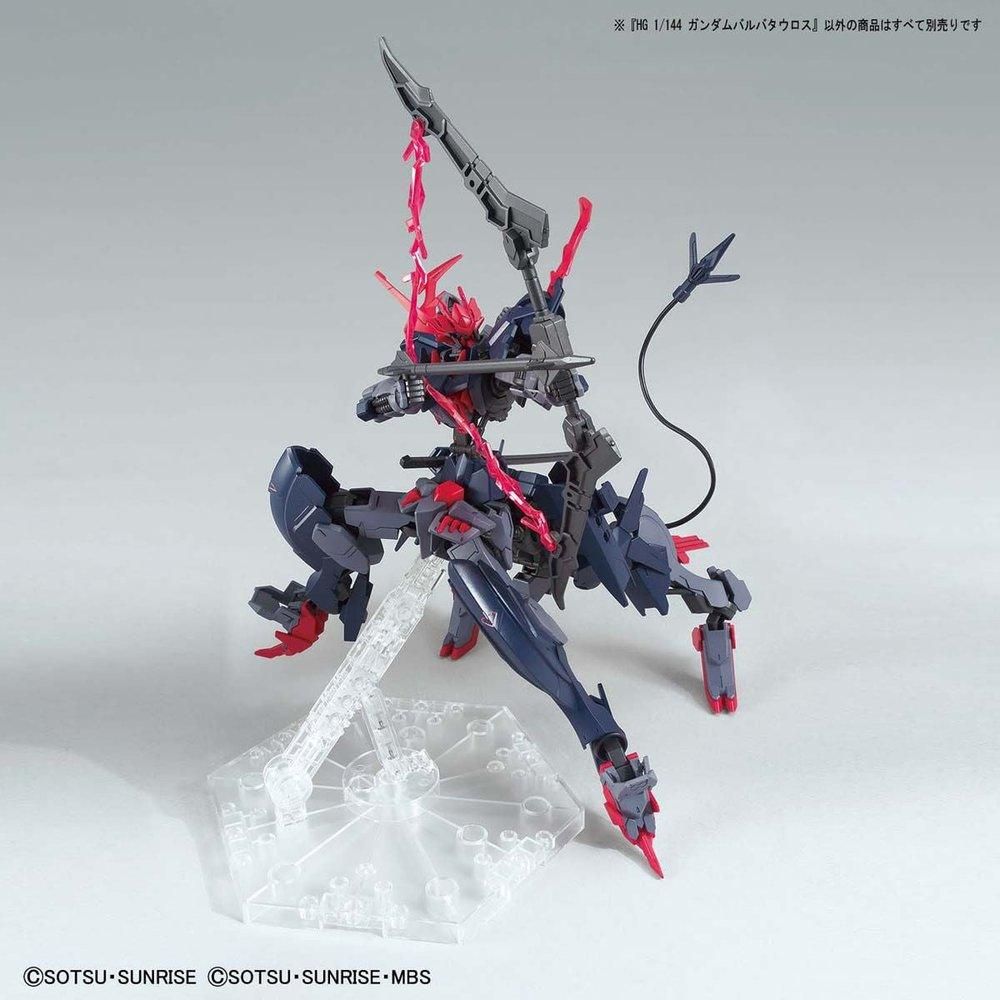 Bandai 1/144 HG-BRK 006 人馬獵魔高達 組裝模型 - TwinnerModel