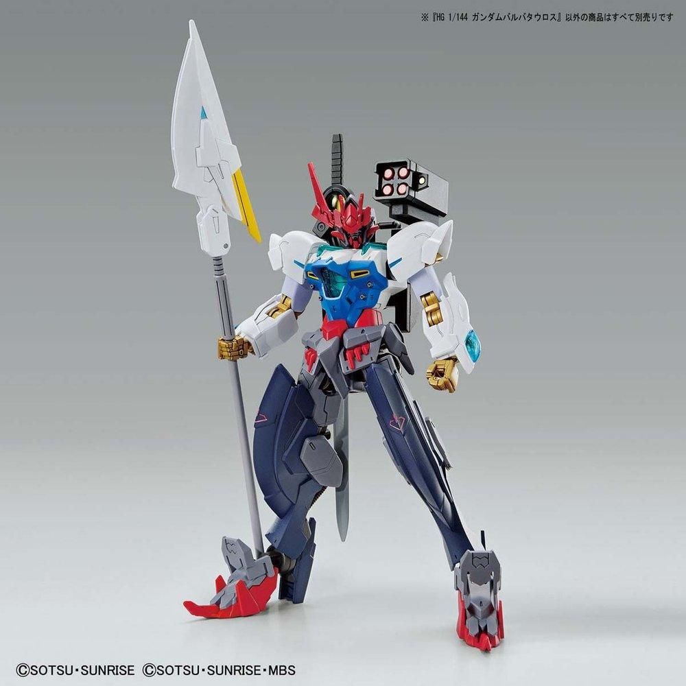 Bandai 1/144 HG-BRK 006 人馬獵魔高達 組裝模型 - TwinnerModel