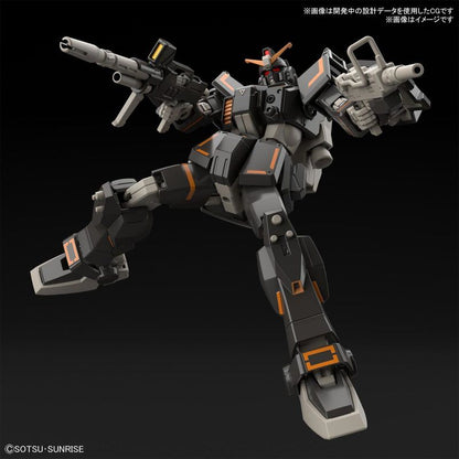 Bandai 1/144 HG-BRK 007 陸戰型高達(城鎮戰規格) 組裝模型 - TwinnerModel