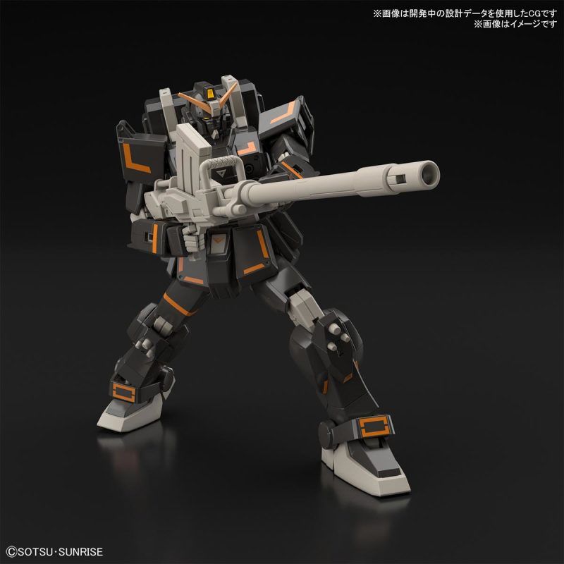 Bandai 1/144 HG-BRK 007 陸戰型高達(城鎮戰規格) 組裝模型 - TwinnerModel