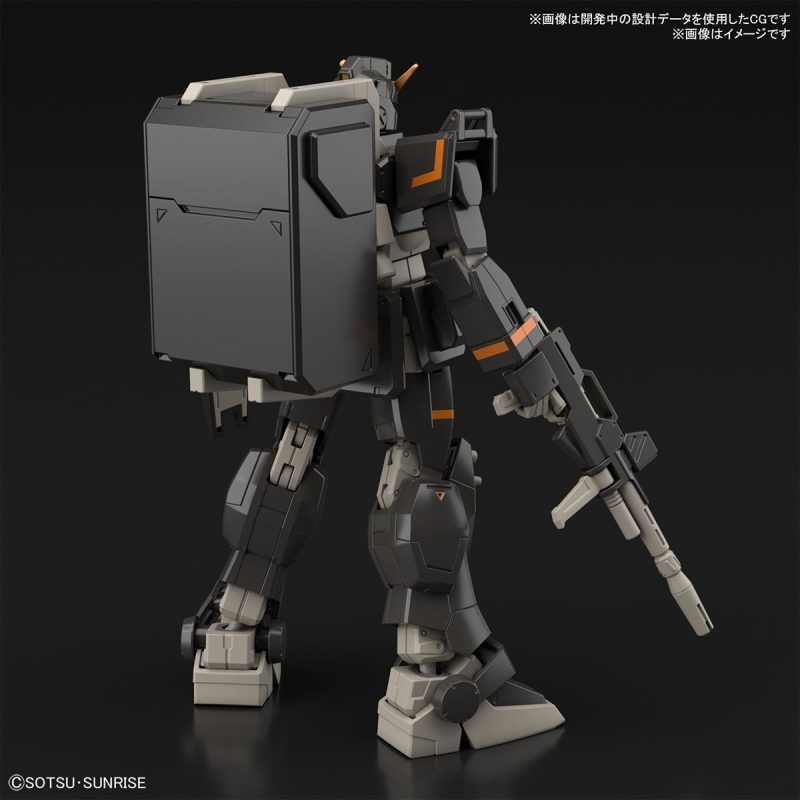 Bandai 1/144 HG-BRK 007 陸戰型高達(城鎮戰規格) 組裝模型 - TwinnerModel