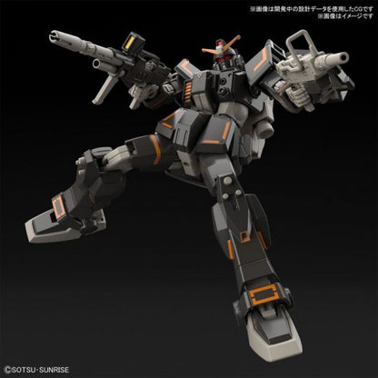 Bandai 1/144 HG-BRK 007 陸戰型高達(城鎮戰規格) 組裝模型 - TwinnerModel