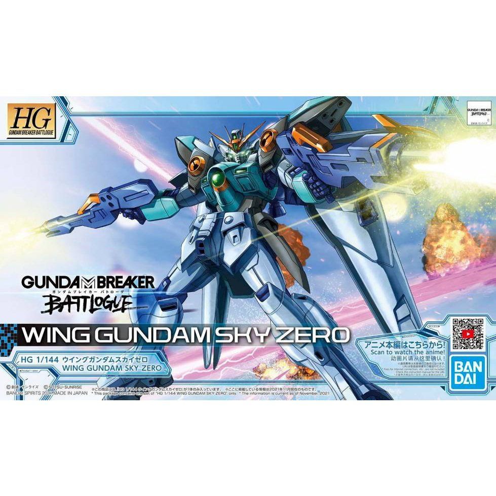 Bandai 1/144 HG-BRK 009 飛翼高達天零式 組裝模型 - TwinnerModel