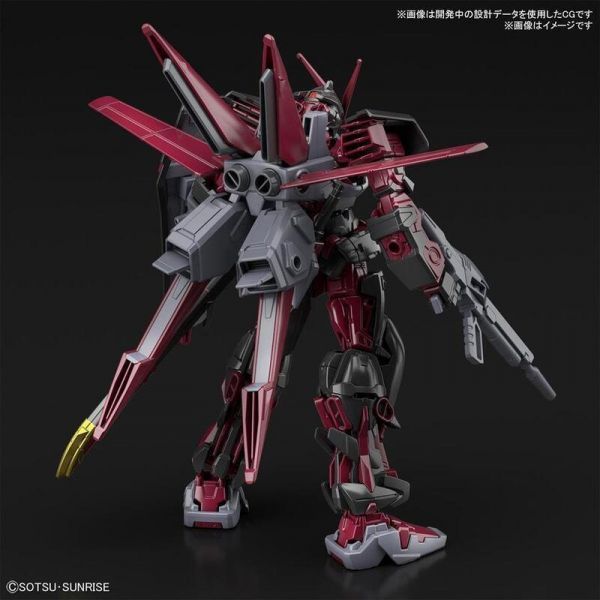 Bandai 1/144 HG-BRK 010 反相異端高達紅色機 組裝模型 - TwinnerModel