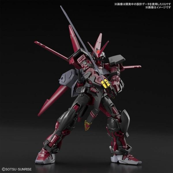 Bandai 1/144 HG-BRK 010 反相異端高達紅色機 組裝模型 - TwinnerModel