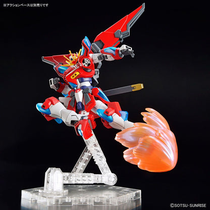 Bandai 1/144 HG-GBMeta 04 神爆熱高達 組裝模型 - TwinnerModel