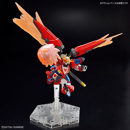 Bandai 1/144 HG-GBMeta 04 神爆熱高達 組裝模型 - TwinnerModel