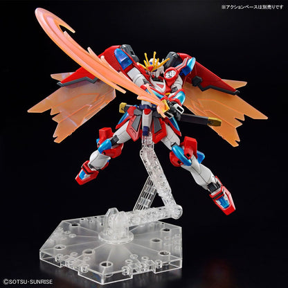 Bandai 1/144 HG-GBMeta 04 神爆熱高達 組裝模型 - TwinnerModel