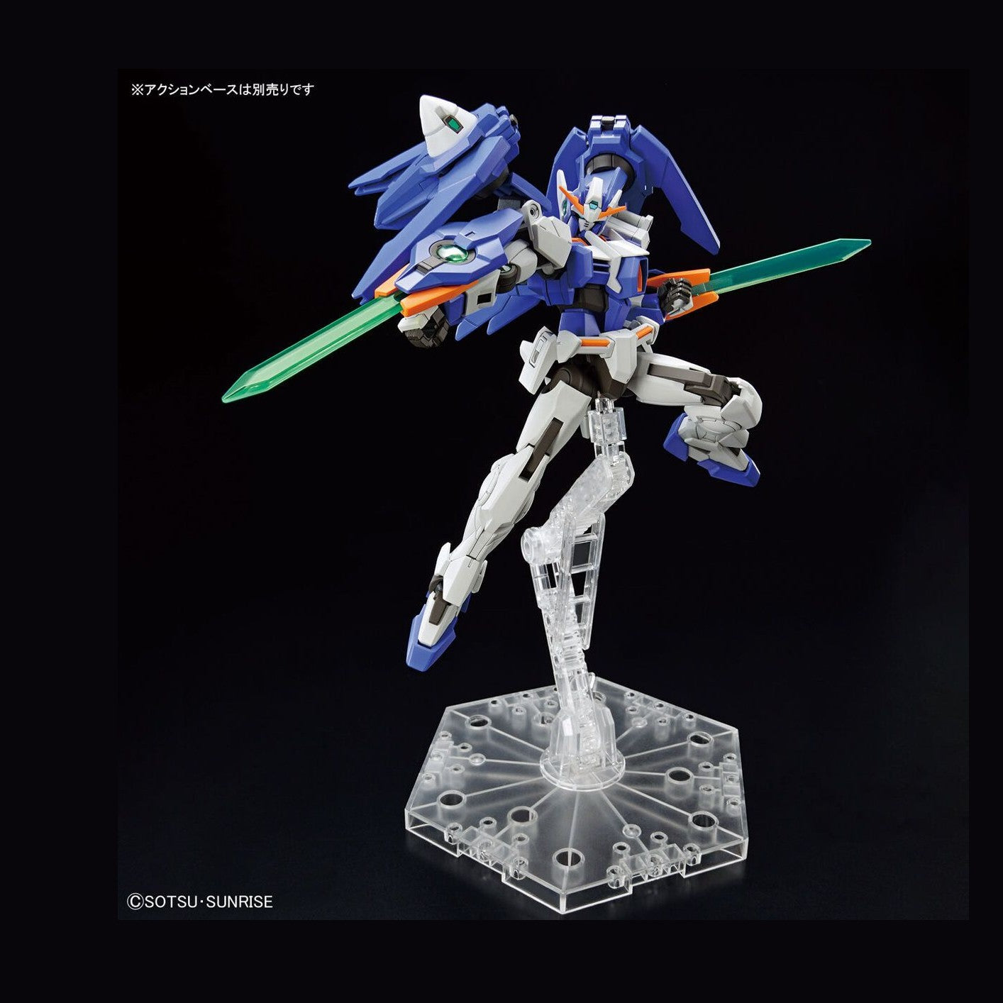 Bandai 1/144 HG-GBMeta 05 高達00潛行者ARC 組裝模型 - TwinnerModel