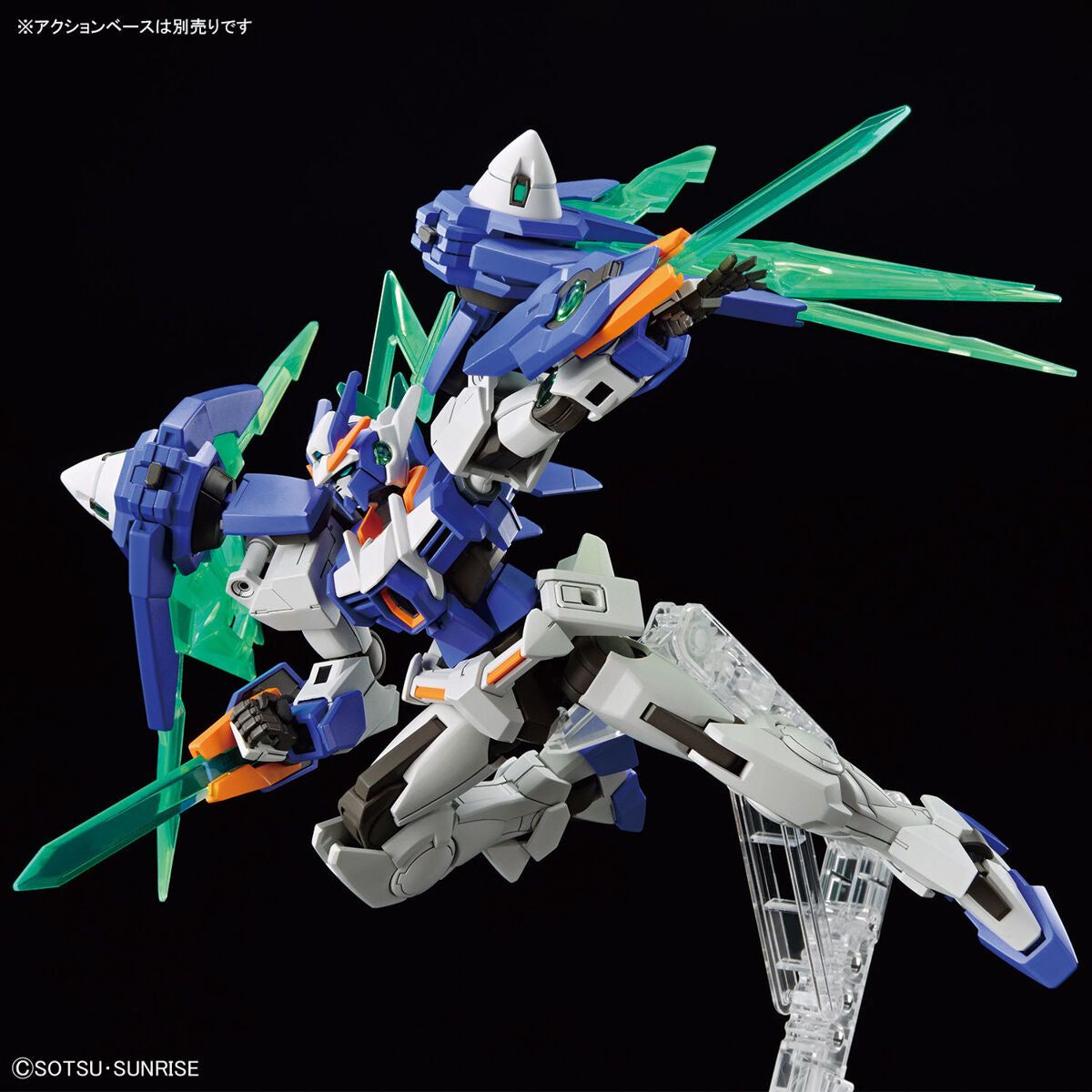 Bandai 1/144 HG-GBMeta 05 高達00潛行者ARC 組裝模型 - TwinnerModel