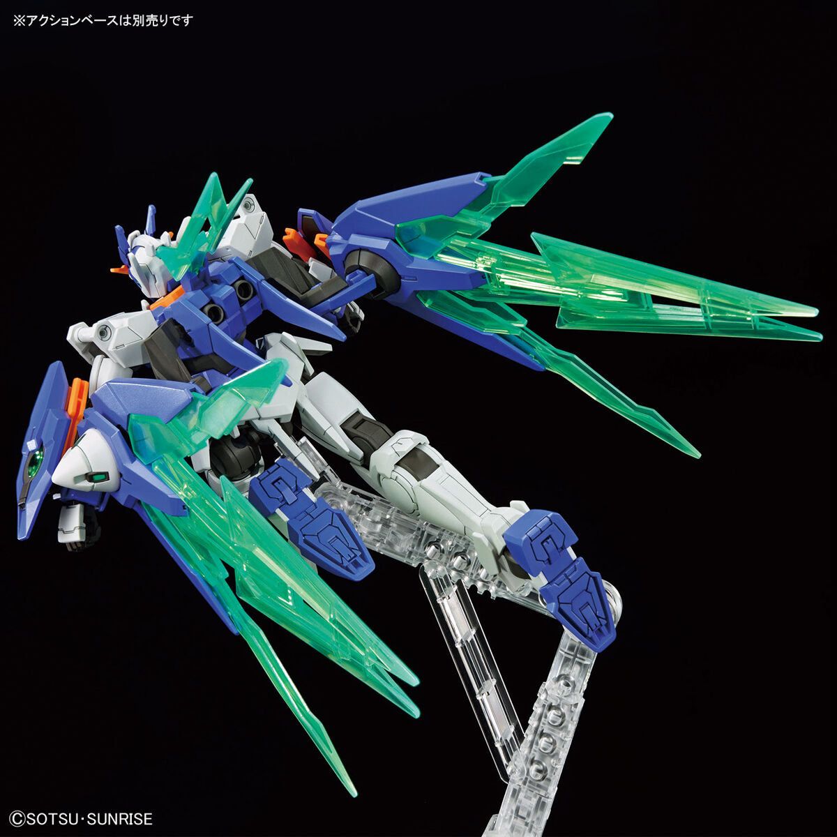 Bandai 1/144 HG-GBMeta 05 高達00潛行者ARC 組裝模型 - TwinnerModel