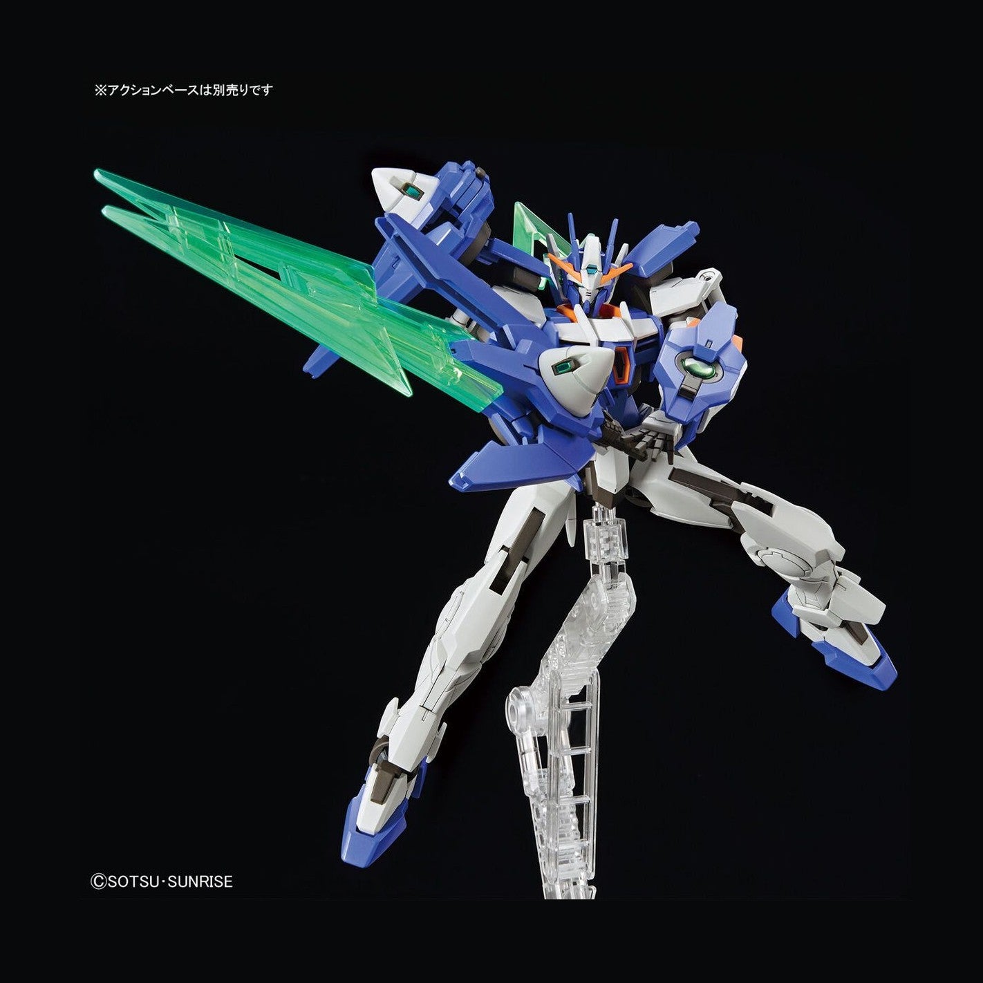 Bandai 1/144 HG-GBMeta 05 高達00潛行者ARC 組裝模型 - TwinnerModel