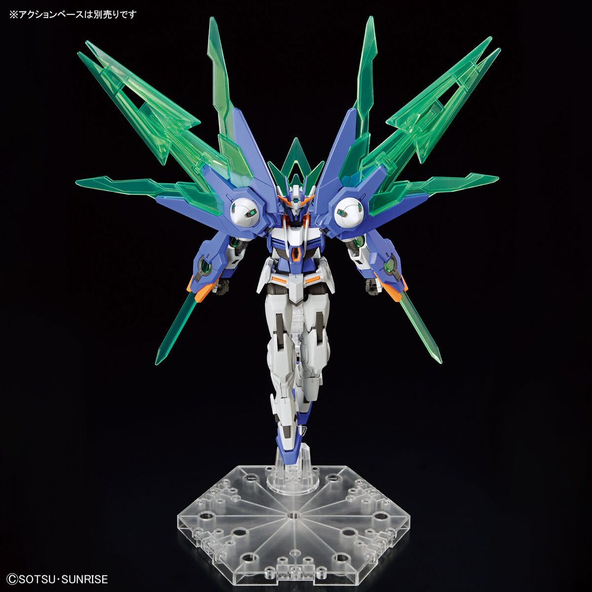 Bandai 1/144 HG-GBMeta 05 高達00潛行者ARC 組裝模型 - TwinnerModel