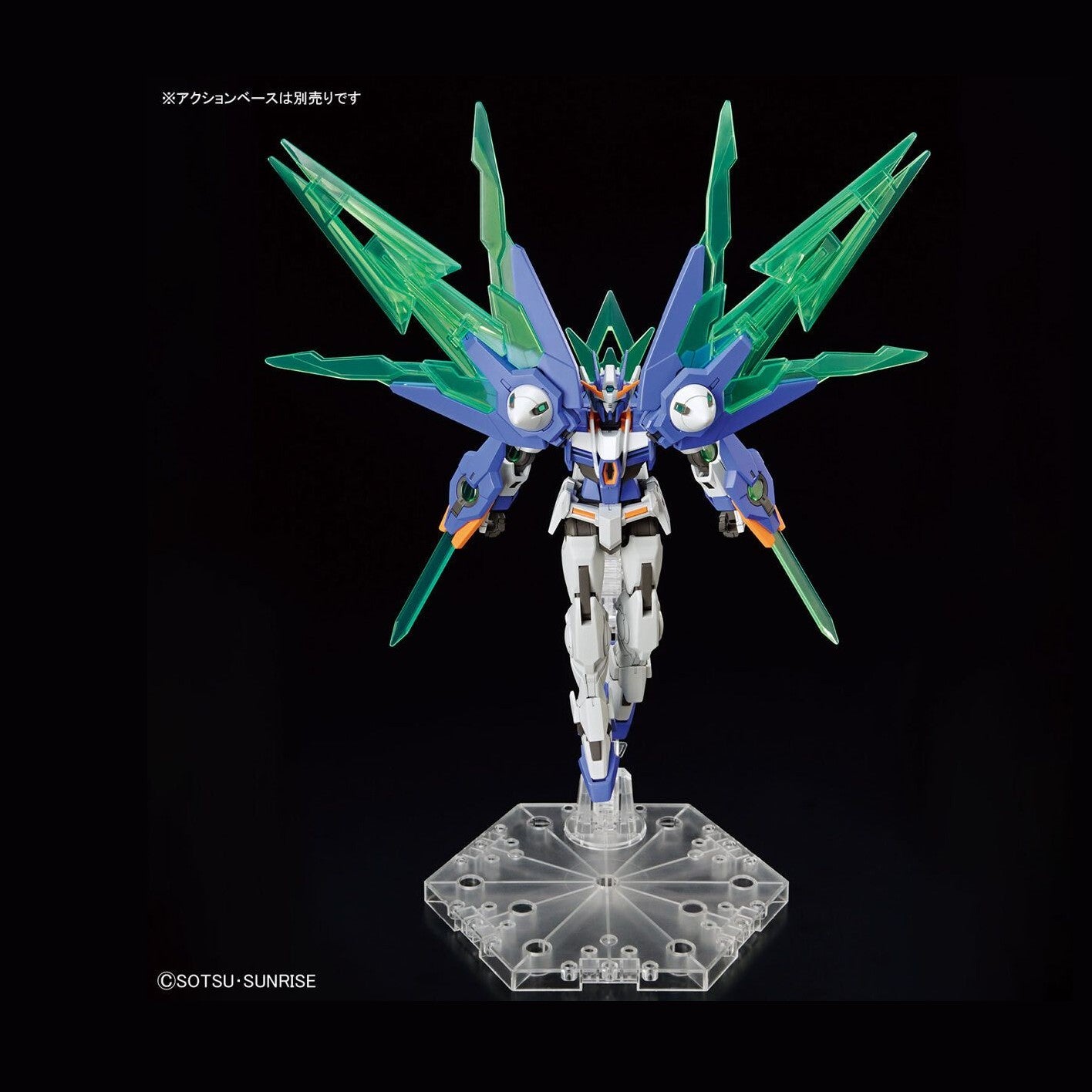 Bandai 1/144 HG-GBMeta 05 高達00潛行者ARC 組裝模型 - TwinnerModel