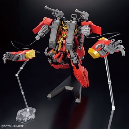 Bandai 1/144 HG-GBMeta 07 合成獸風暴巨人高達 組裝模型 - TwinnerModel