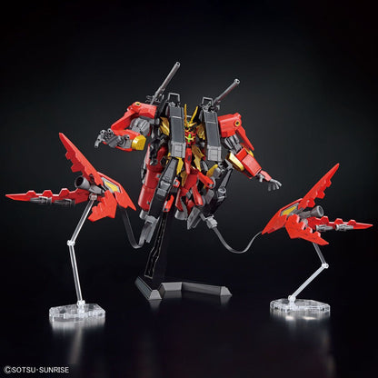 Bandai 1/144 HG-GBMeta 07 合成獸風暴巨人高達 組裝模型 - TwinnerModel