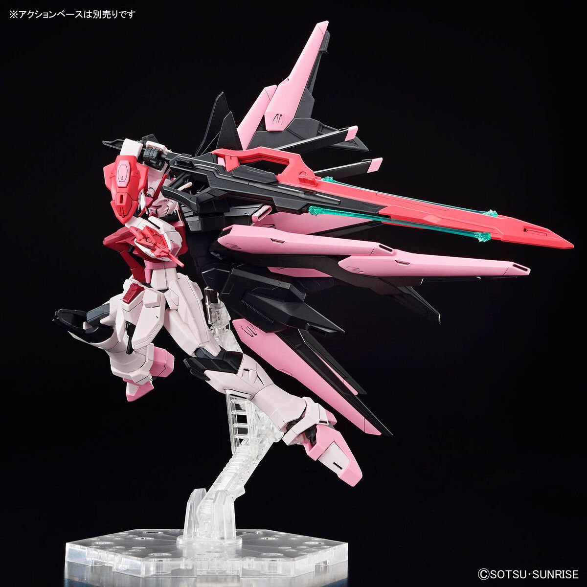 Bandai 1/144 HG-GBMeta 08 嫣紅完美突擊自由高達 組裝模型 - TwinnerModel