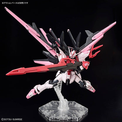 Bandai 1/144 HG-GBMeta 08 嫣紅完美突擊自由高達 組裝模型 - TwinnerModel