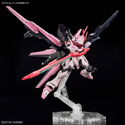 Bandai 1/144 HG-GBMeta 08 嫣紅完美突擊自由高達 組裝模型 - TwinnerModel