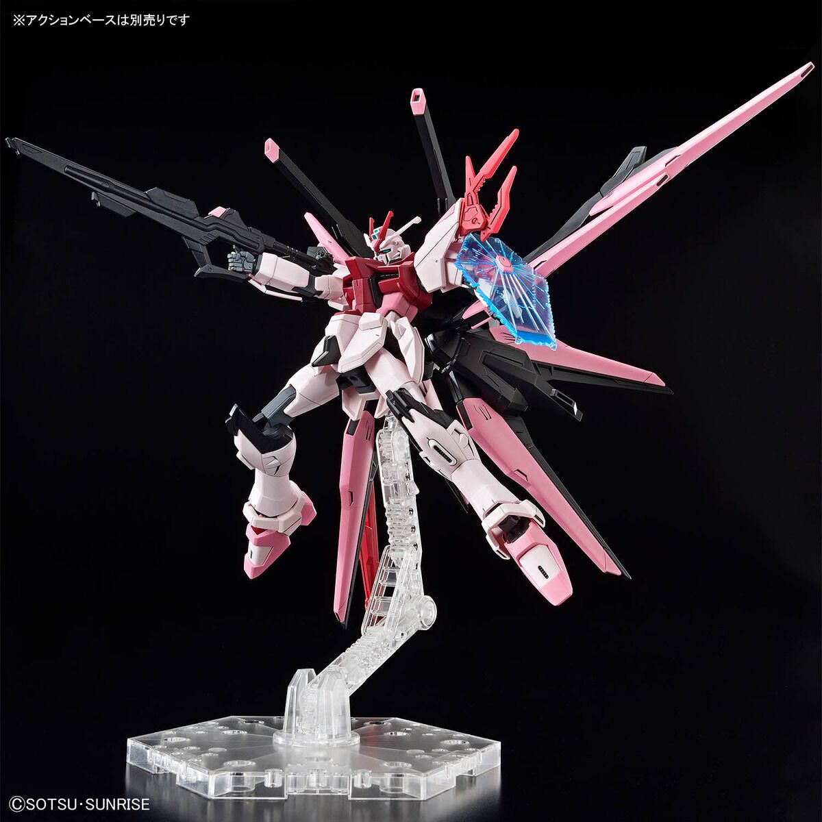 Bandai 1/144 HG-GBMeta 08 嫣紅完美突擊自由高達 組裝模型 - TwinnerModel