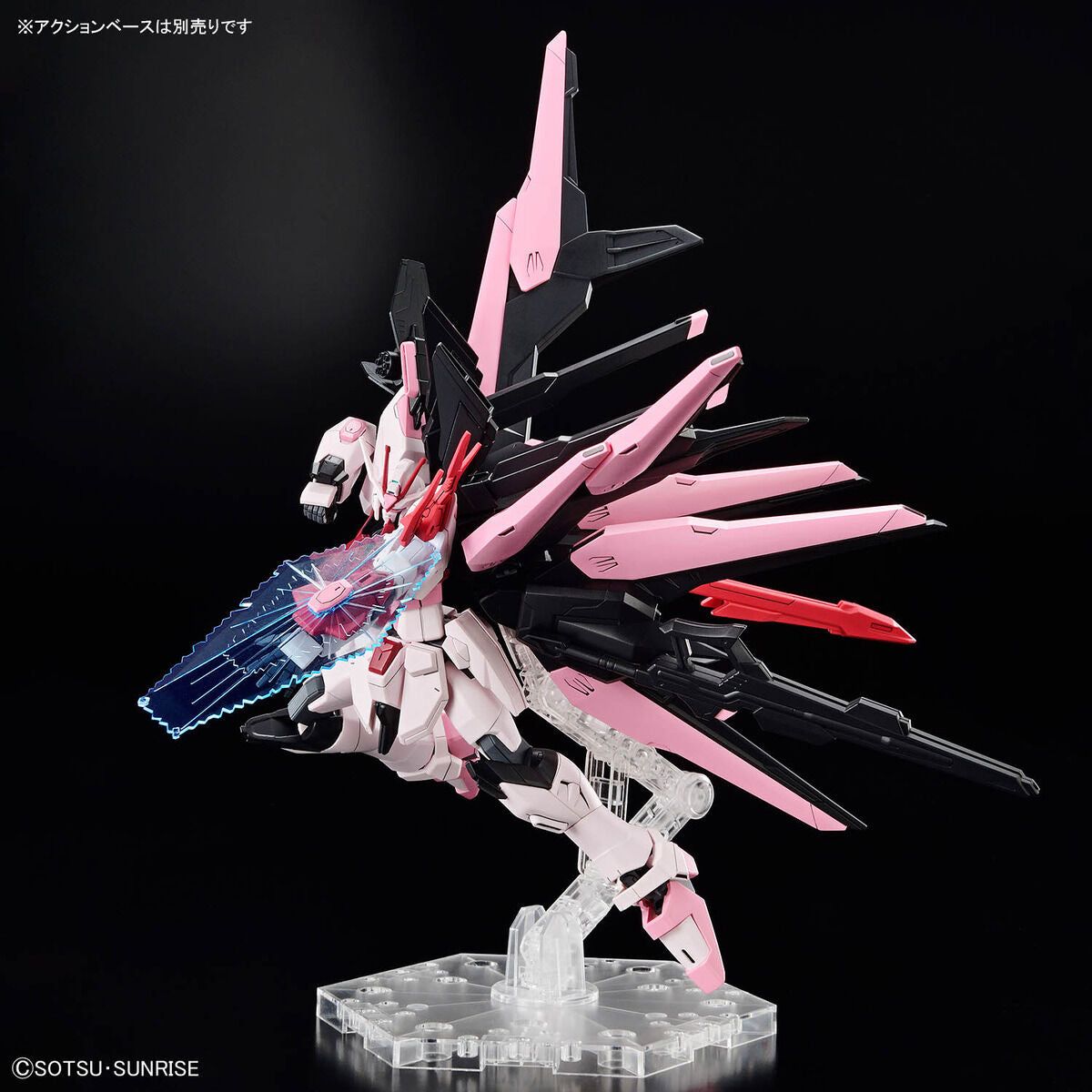 Bandai 1/144 HG-GBMeta 08 嫣紅完美突擊自由高達 組裝模型 - TwinnerModel