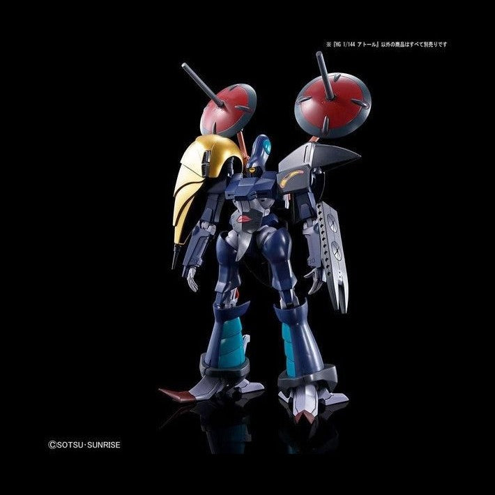 Bandai 1/144 HG-L GAIM 002 重戰機 L-GAIM 亞托 組裝模型 - TwinnerModel