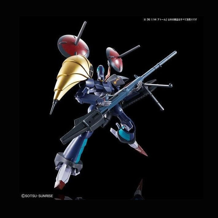 Bandai 1/144 HG-L GAIM 002 重戰機 L-GAIM 亞托 組裝模型 - TwinnerModel