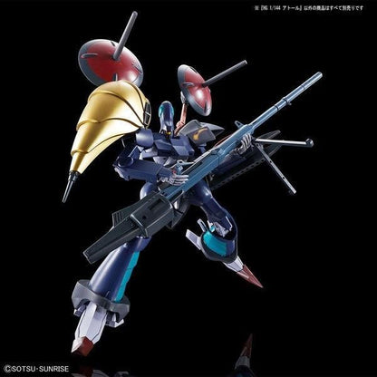 Bandai 1/144 HG-L GAIM 002 重戰機 L-GAIM 亞托 組裝模型 - TwinnerModel