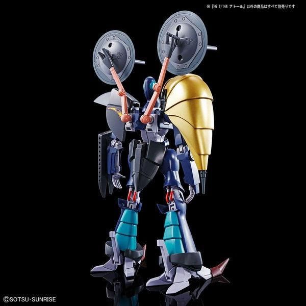 Bandai 1/144 HG-L GAIM 002 重戰機 L-GAIM 亞托 組裝模型 - TwinnerModel