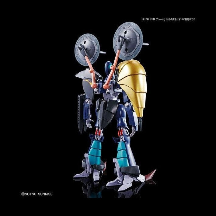 Bandai 1/144 HG-L GAIM 002 重戰機 L-GAIM 亞托 組裝模型 - TwinnerModel