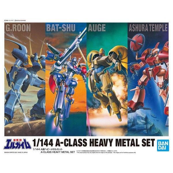 Bandai 1/144 HG-L GAIM 重戰機 L-GAIM套組 組裝模型 - TwinnerModel