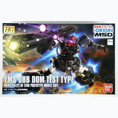 Bandai 1/144 HG-O 007 MSD YMS-08B 大魔試作試驗機 組裝模型 - TwinnerModel