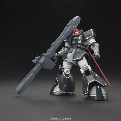 Bandai 1/144 HG-O 007 MSD YMS-08B 大魔試作試驗機 組裝模型 - TwinnerModel