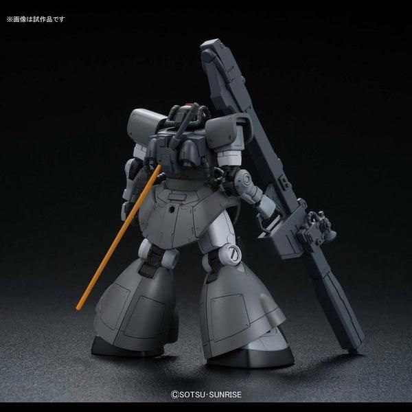 Bandai 1/144 HG-O 007 MSD YMS-08B 大魔試作試驗機 組裝模型 - TwinnerModel