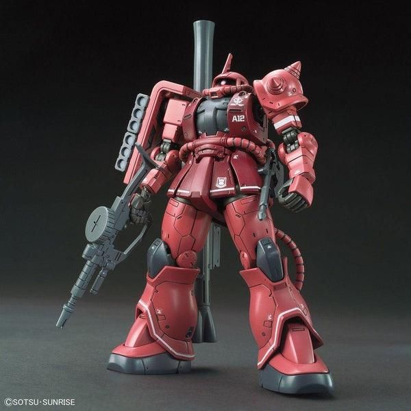 Bandai 1/144 HG-O 024 夏亞專用渣古Ⅱ 紅色彗星Ver. 組裝模型 - TwinnerModel