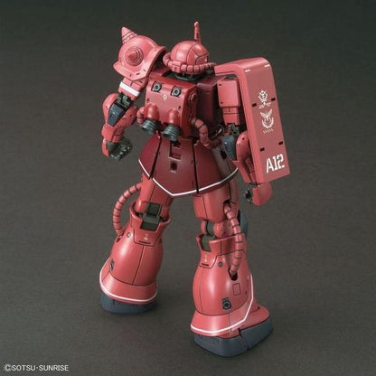 Bandai 1/144 HG-O 024 夏亞專用渣古Ⅱ 紅色彗星Ver. 組裝模型 - TwinnerModel