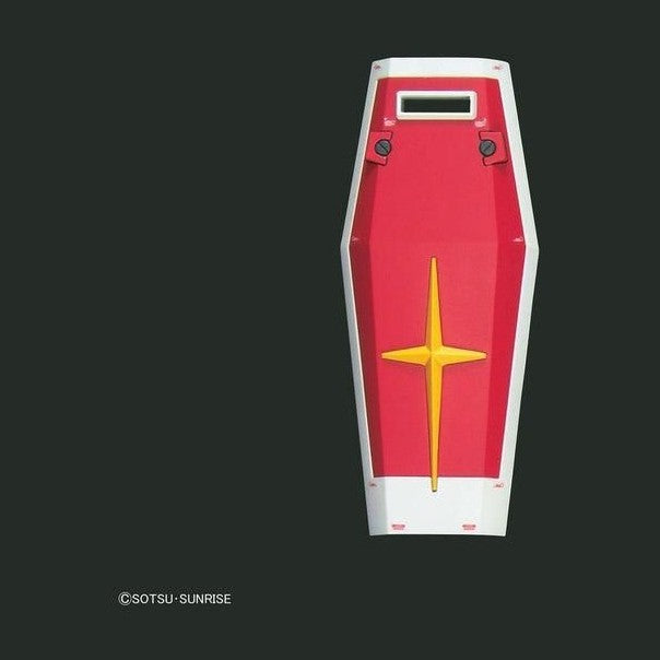 Bandai 1/144 HG-O 026 RX-78-02 高達 組裝模型 - TwinnerModel