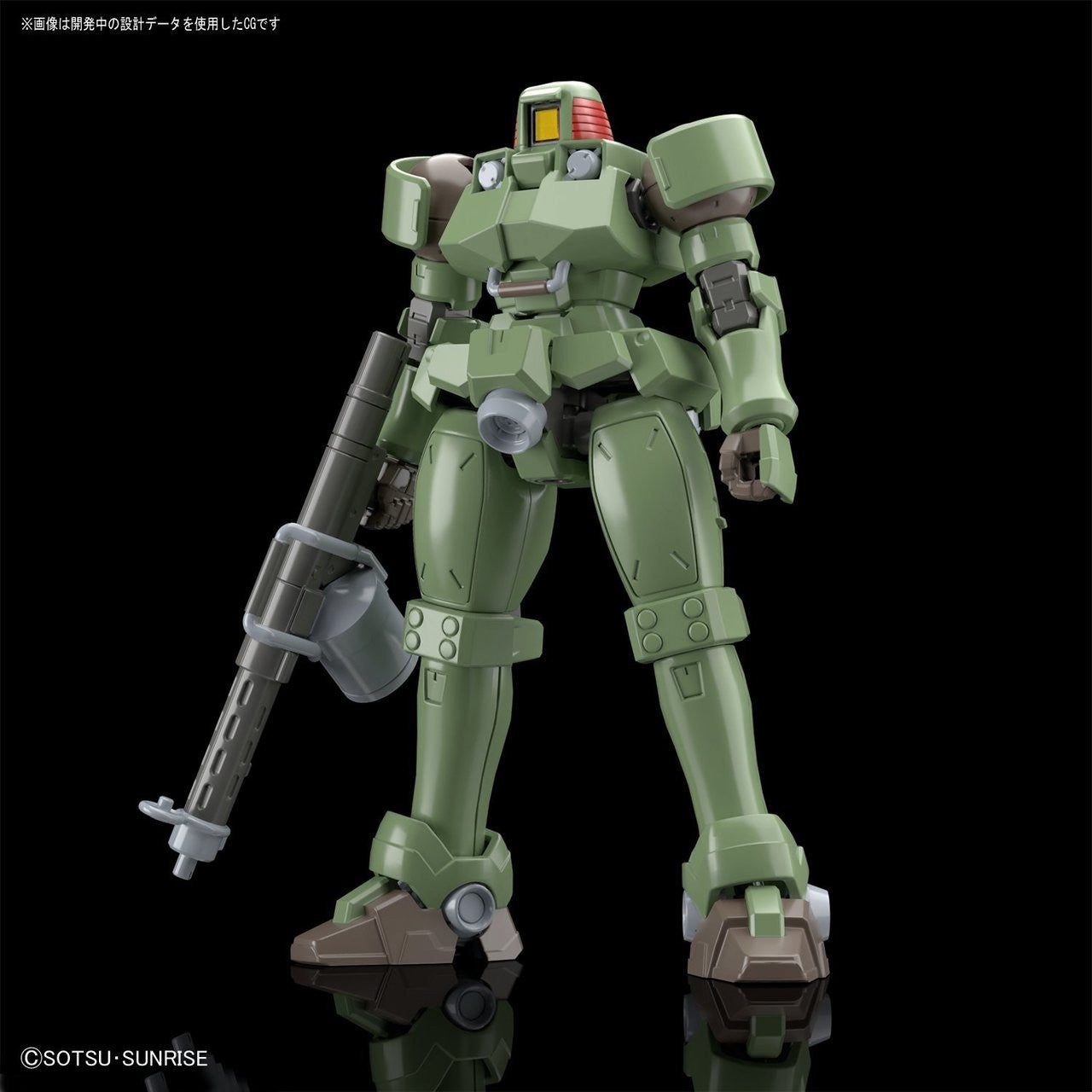 Bandai 1/144 HGAC 211 OZ-06MS 尼奧 組裝模型 - TwinnerModel