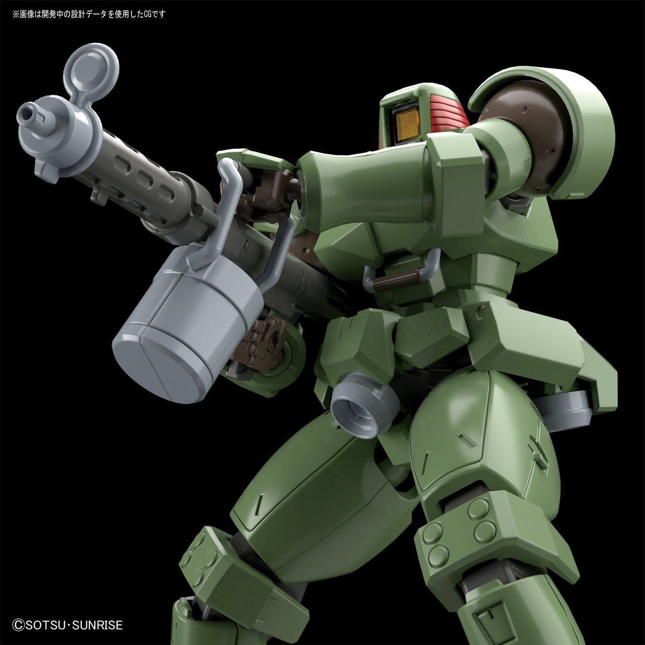 Bandai 1/144 HGAC 211 OZ-06MS 尼奧 組裝模型 - TwinnerModel