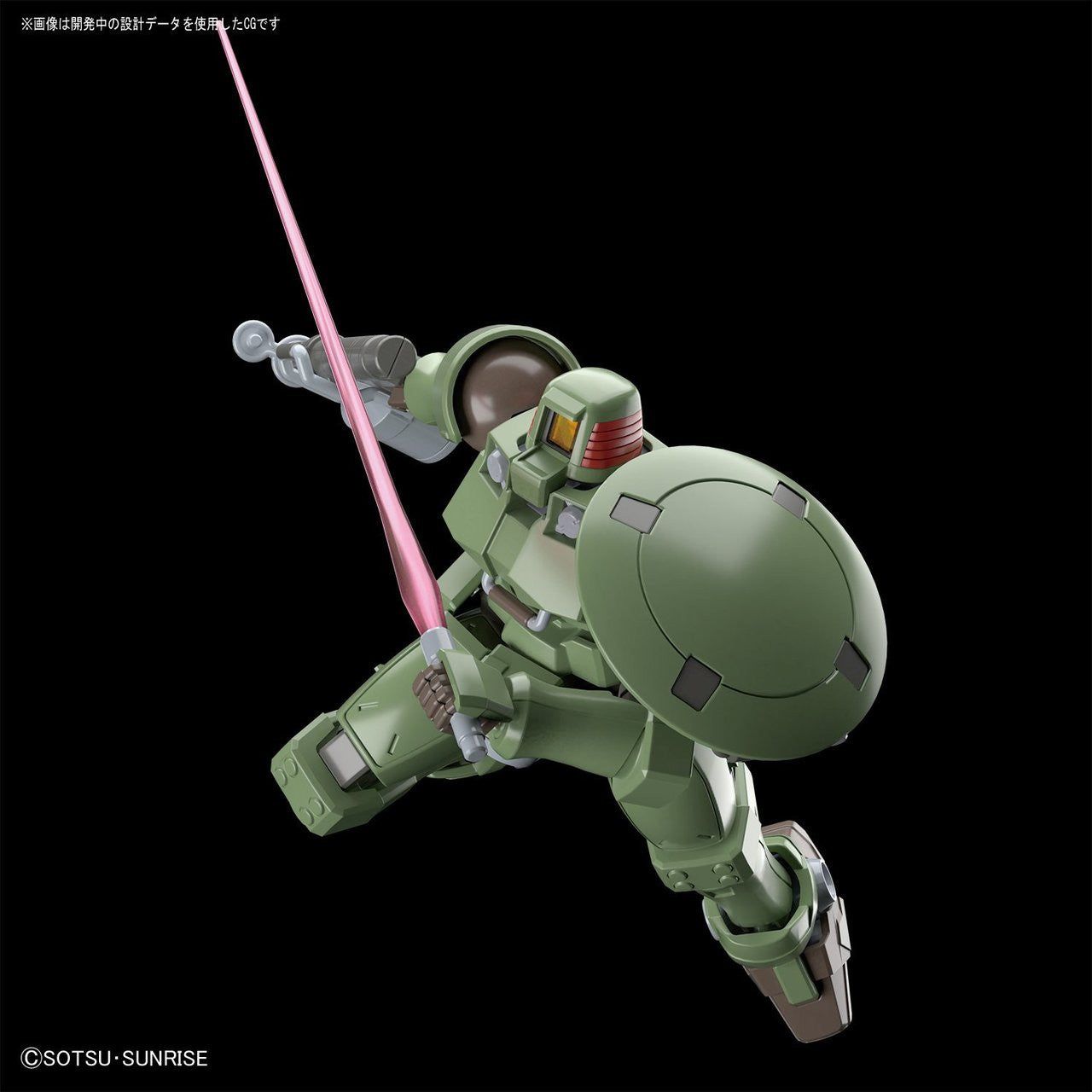 Bandai 1/144 HGAC 211 OZ-06MS 尼奧 組裝模型 - TwinnerModel